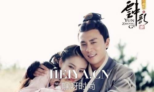 云中歌中大娘和大爷的老大是谁      老大追杀云歌原因真相
