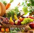 秋季减肥小诀窍    烦恼肉肉一扫而光