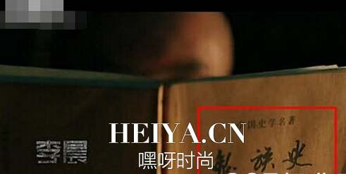 九层妖塔中鬼王是谁演的 九层妖塔鬼族boss真实身份介绍剧透 九层妖塔中鬼王是谁演的 九层妖塔鬼族boss真实身份介绍剧透