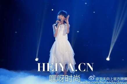 天天向上曲芷含家庭背景个人资料照片 曲芷含和tfboys关系揭秘