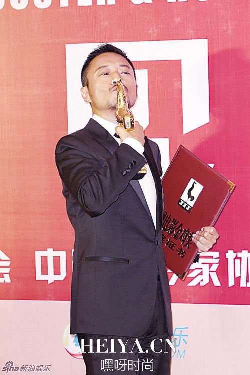 2015年第24届金鸡百花奖颁奖典礼直播在线观看完整版获奖名单