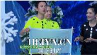 大本营黑衣人亚小鹏微博个人资料照片 快乐大本营亚小鹏视频