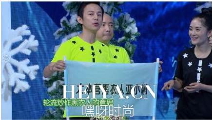 大本营黑衣人亚小鹏微博个人资料照片 快乐大本营亚小鹏视频