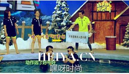 大本营黑衣人亚小鹏微博个人资料照片 快乐大本营亚小鹏视频