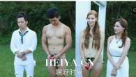 <b>伊甸园的午餐+bt种子+torrent下载_115网盘  求伊甸园的午餐种子</b>