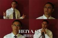 肖基国扮奥巴马走红   中国版奥巴马肖基国微博个人资料照片