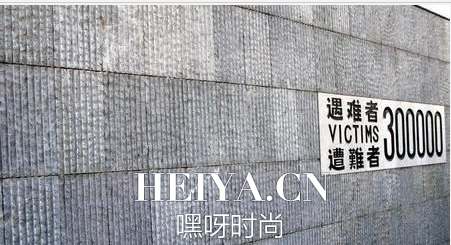 南京大屠杀申遗最新进展情况曝光 南京大屠杀档案申遗成功了吗