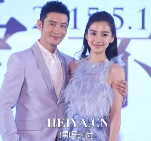 黄晓明baby婚礼现场直播视频观看    黄晓明baby婚礼明星名单