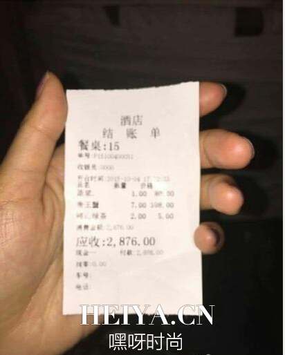 青岛卖螃蟹先拔腿的是哪一家餐厅 青岛餐厅螃蟹拔腿必须买 青岛卖螃蟹先拔腿的是哪一家餐厅 青岛餐厅螃蟹拔腿必须买