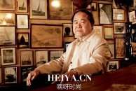 莫言的心是什么    莫言的心是怎么回事怎么长的