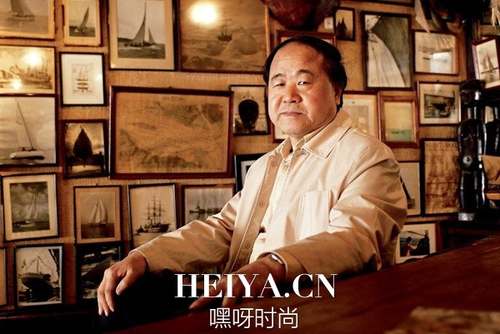 莫言的心是什么    莫言的心是怎么回事怎么长的