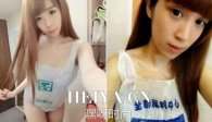 美女coser蔡某某镜子前完整版视频