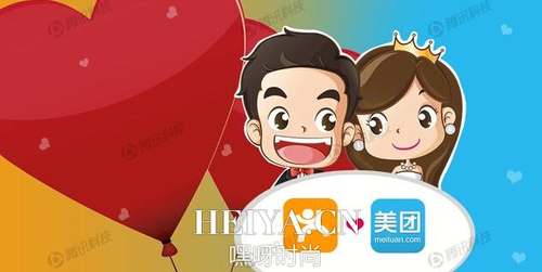 大众点评和美团网合并原因真相揭秘   大众点评和美团合并好处