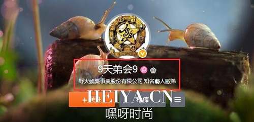 欧弟为什么删除全部微博    欧弟删除全部微博原因真相揭秘