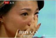 赵忠祥与董卿露骨电话录音对话曝光  赵忠祥性丑闻真相内幕揭秘