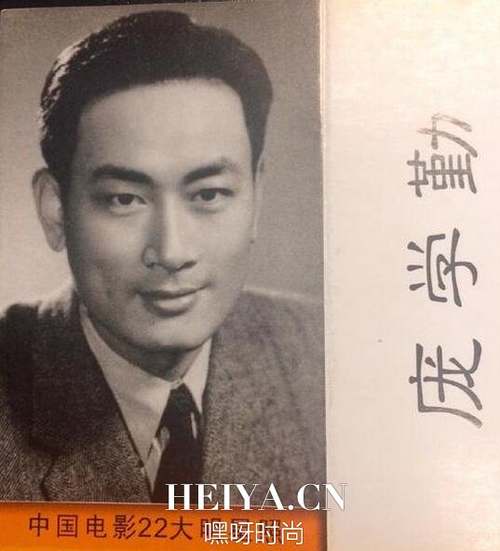 庞学勤得了什么病怎么去世的 庞学勤个人资料照片作品
