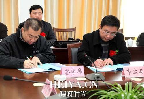 阜南聂和平被查最新进展消息   阜南聂和平简历背景个人资料照片