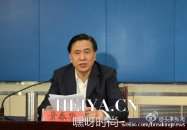 景春华的司机杨哲简历背景个人资料照片_景春华双开简历情妇照片