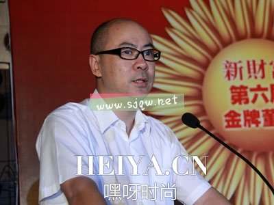 中信证券徐刚免职被抓最新进展消息 徐刚简历后台背景资料照片