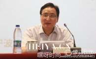 宁波洪嘉祥被抓简历背景资料照片小老婆