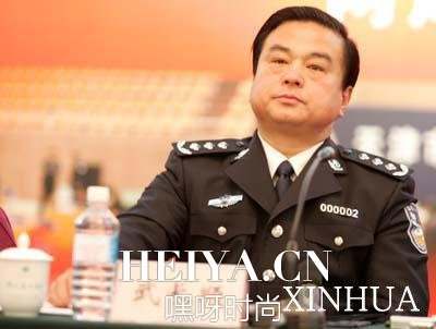武常顺被拘近况现场资料照片 天津市公安局长武长顺简历情妇徐敏