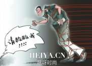 湖南鱼贩王培军事件最新进展消息 鱼贩王培军喝农药最后怎么样了