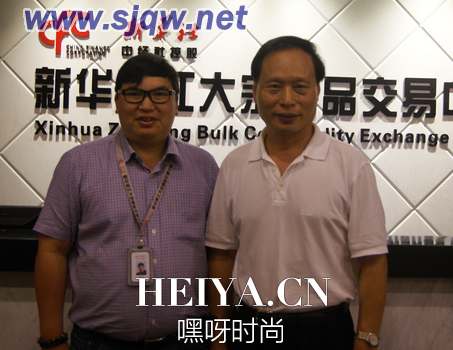 吴蔚荣简历背景资料照片   斯鑫良简历通奸情妇施彩华被除党籍