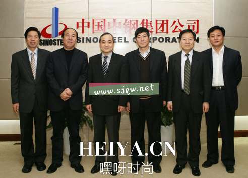 回学勇近况被查抓最新简历真相揭露回学勇受贿自杀出事了被中纪委带走