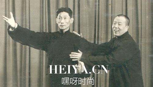 碎催是什么意思    新技能get：文革前后的老北京黑话