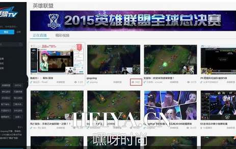 gogoing直播入口地址    59亿人看gogoing直播在哪里可以看