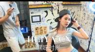 edg主播直播纹身视频完整版网络视频在线直播观看种子网盘下载