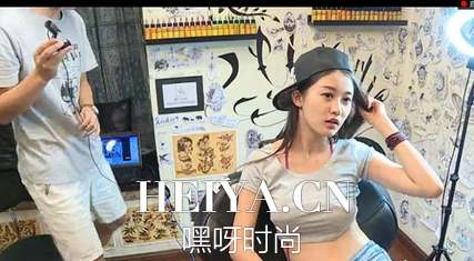 edg主播直播纹身视频完整版网络视频在线直播观看种子网盘下载