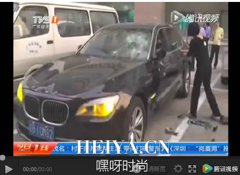 深圳大妈当街砸百万宝马20分钟自称车太脏完整版视频现场照片