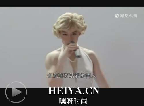 大好时光胡歌扮梦露热舞视频未删减片段观看 胡歌梦露造型亮瞎眼
