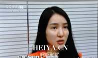 赵晓来是谁真实身份个人资料照片  赵晓来郭美美关系揭秘