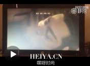 花千骨被删吻戏合集在线直播观看    网友泪奔大呼终于完整了