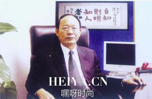 叶澄海与叶剑英关系揭秘   叶澄海老婆廖清清个人资料背景照片