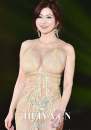 日本艳星叶美香个人资料照片