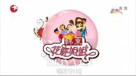 花样姐姐第二季嘉宾名单都有谁   花样姐姐第二季什么时候播出