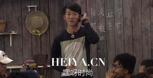 我们15个陈宪一被淘汰原因真相内幕_欣宇喊不许喜欢别人怎么回事