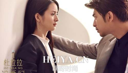 林依晨杜拉拉追婚记上映时间  杜拉拉追婚记发布会视频在线观看  