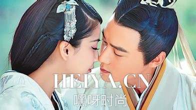 云中歌刘询写给刘弗陵的手书最后在谁手里   刘询称帝了吗