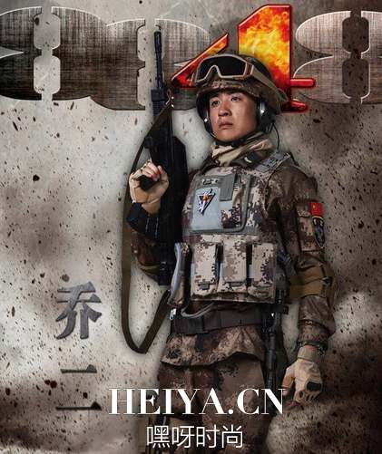 雪域雄鹰乔二是谁演的 乔二扮演者盛冠森微博个人资料照片
