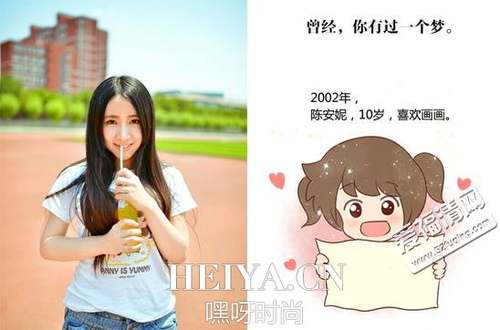 吴大伟陈安妮开撕原因内幕截图全程回顾 吴大伟个人资料家庭背景简介
