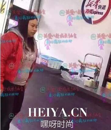 凤姐发福近照曝光_凤姐走红真相揭秘 凤姐发福近照曝光_凤姐走红真相揭秘