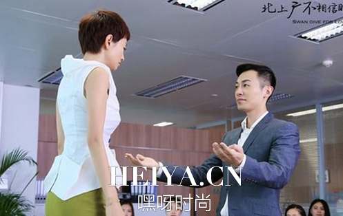 北上广不相信眼泪中提到的黄金时代是是什么_黄金时代真相揭秘 北上广不相信眼泪中提到的黄金时代是是什么_黄金时代真相揭秘