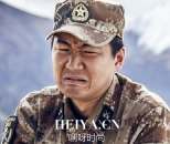雪域雄鹰羊泡馍是谁演的_羊泡馍的饰演者是许小行个人资料照片