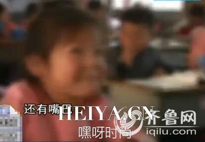 临沂女老师命学生集体打脸_临沂经济开发区禹韩小学女老师遭人肉 临沂女老师命学生集体打脸_临沂经济开发区禹韩小学女老师遭人肉