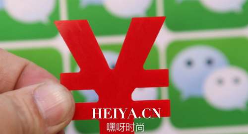 转发文章赚钱是真的吗_求推荐好用的转发文章赚钱的微信公众号