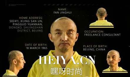IS扣押中国人质樊京辉遭杀害原因真相_樊京辉个人资料生前照片